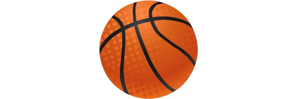 Basketball GIF